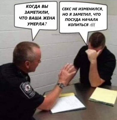 Прикрепленное изображение: 1612543106193013782.png